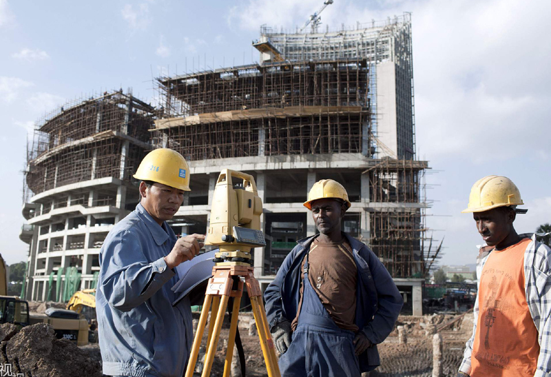 Chacha Technical Site Foreman