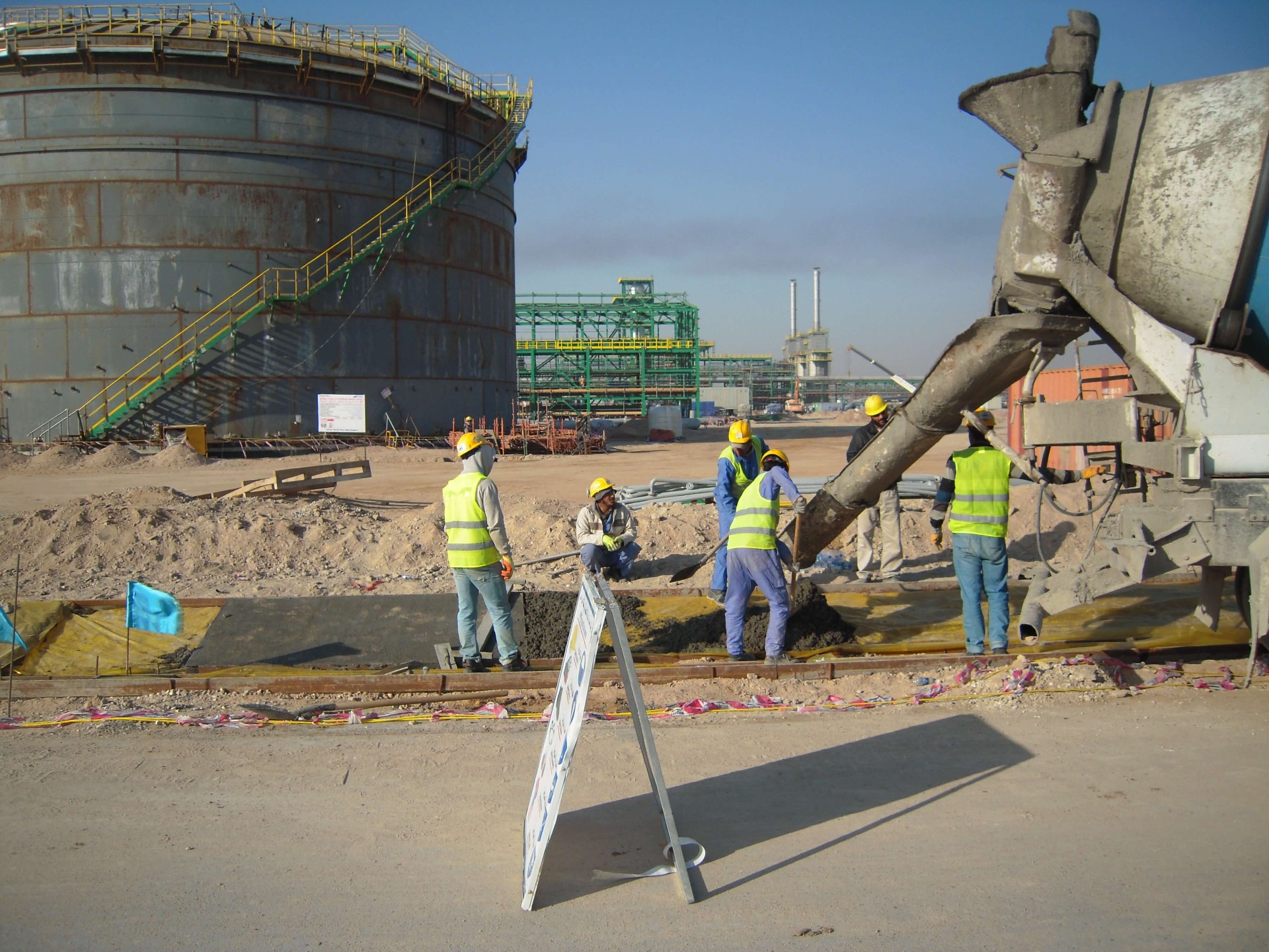Medical Healthcare Facility Project